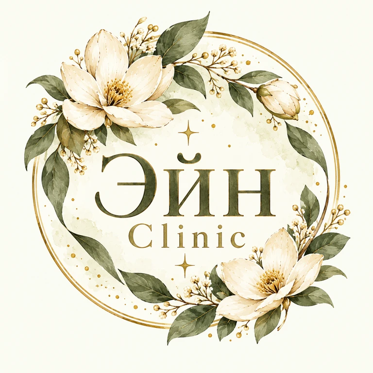 Авторская иллюстрация для карточки «Эйн Clinic» — массаж в Воронеже